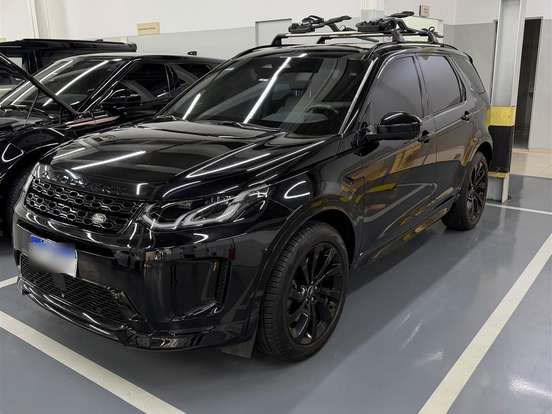 LAND ROVER-DISCOVERY SPORT-2.0 P250 TURBO FLEX R-DYNAMIC SE AUTOMÁTICO LAND ROVER-DISCOVERY SPORT-2021