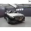 MERCEDES-BENZ S 560 4.0 V8 TURBO GASOLINA L 9G-TRONIC MERCEDES-BENZ S 560 4.0 V8 TURBO GASOLINA L 9G-TRONIC