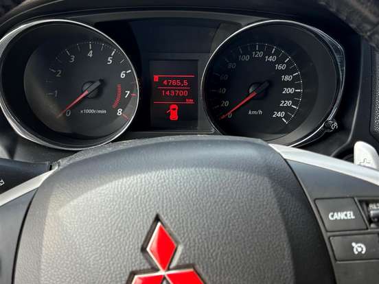MITSUBISHI-ASX-2.0 4X2 16V GASOLINA 4P AUTOMÁTICO MITSUBISHI-ASX-2016