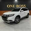 MITSUBISHI OUTLANDER 3.0 GT 4X4 V6 24V GASOLINA 4P AUTOMÁTICO MITSUBISHI OUTLANDER 3.0 GT 4X4 V6 24V GASOLINA 4P AUTOMÁTICO