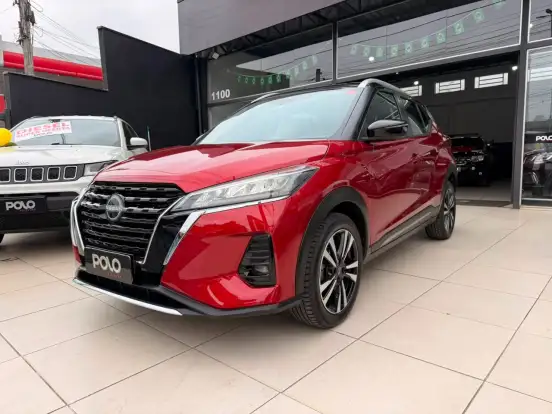 NISSAN-KICKS-1.6 16V FLEXSTART EXCLUSIVE XTRONIC NISSAN-KICKS-2023