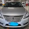 NISSAN SENTRA 2.0 SL 16V FLEX 4P AUTOMÁTICO NISSAN SENTRA 2.0 SL 16V FLEX 4P AUTOMÁTICO