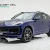 PORSCHE MACAN 2.0 TURBO GASOLINA PDK PORSCHE MACAN 2.0 TURBO GASOLINA PDK