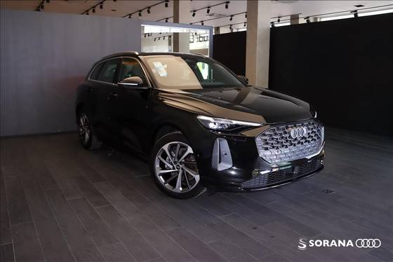 AUDI Q5 2.0 TFSI GASOLINA DYNAMIC QUATTRO S TRONIC