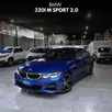 BMW 320i 2.0 16V TURBO FLEX M SPORT AUTOMÁTICO BMW 320i 2.0 16V TURBO FLEX M SPORT AUTOMÁTICO