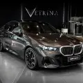 BMW 530e 2.0 TWINPOWER PHEV M SPORT AUTOMÁTICO BMW 530e 2.0 TWINPOWER PHEV M SPORT AUTOMÁTICO