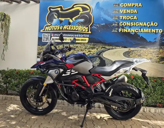 BMW-G 310 GS-2021