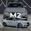 BMW M2 3.0 24V I6 GASOLINA COMPETITION COUPÉ M DCT BMW M2 3.0 24V I6 GASOLINA COMPETITION COUPÉ M DCT