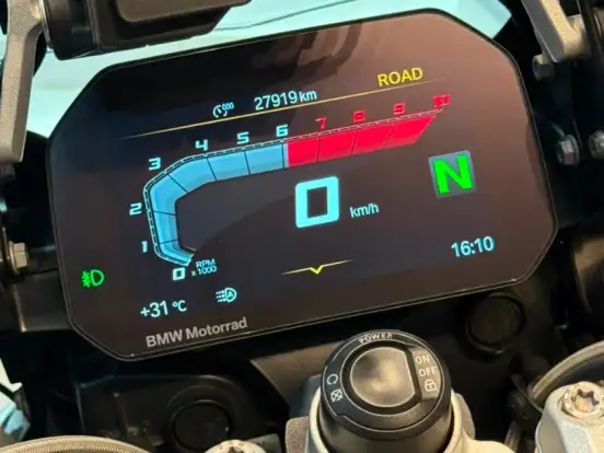 BMW-R 1250 GS ADVENTURE PREMIUM RALLYE BMW-R 1250 GS ADVENTURE PREMIUM RALLYE-2022