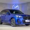 BMW X1 2.0 16V TURBO GASOLINA SDRIVE20I X-LINE STEPTRONIC BMW X1 2.0 16V TURBO GASOLINA SDRIVE20I X-LINE STEPTRONIC