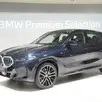 BMW X6 3.0 TWINPOWER GASOLINA XDRIVE40I M SPORT AUTOMÁTICO BMW X6 3.0 TWINPOWER GASOLINA XDRIVE40I M SPORT AUTOMÁTICO
