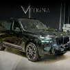 BMW X7 3.0 TWINPOWER GASOLINA XDRIVE40I M SPORT STEPTRONIC BMW X7 3.0 TWINPOWER GASOLINA XDRIVE40I M SPORT STEPTRONIC