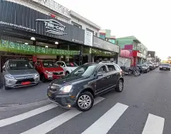 CHEVROLET CAPTIVA 3.6 SFI AWD V6 24V GASOLINA 4P AUTOMÁTICO CHEVROLET CAPTIVA 3.6 SFI AWD V6 24V GASOLINA 4P AUTOMÁTICO