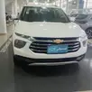 CHEVROLET MONTANA 1.2 TURBO FLEX LTZ AUTOMÁTICO CHEVROLET MONTANA 1.2 TURBO FLEX LTZ AUTOMÁTICO