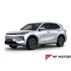 GEELY EX5 EM-i 1.5 PHEV MAX E-DHT GEELY EX5 EM-i 1.5 PHEV MAX E-DHT
