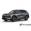GEELY EX5 EM-i 1.5 PHEV MAX E-DHT GEELY EX5 EM-i 1.5 PHEV MAX E-DHT