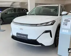 GEELY EX5 EM-i 1.5 PHEV MAX E-DHT GEELY EX5 EM-i 1.5 PHEV MAX E-DHT