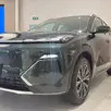GEELY EX5 EM-i 1.5 PHEV ULTRA E-DHT GEELY EX5 EM-i 1.5 PHEV ULTRA E-DHT