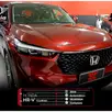 HONDA HR-V 1.5 DI I-VTEC TURBO FLEX TOURING CVT HONDA HR-V 1.5 DI I-VTEC TURBO FLEX TOURING CVT
