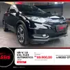 HONDA HR-V 1.8 16V FLEX EXL 4P AUTOMÁTICO HONDA HR-V 1.8 16V FLEX EXL 4P AUTOMÁTICO
