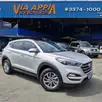 HYUNDAI TUCSON 1.6 16V T-GDI GASOLINA GLS ECOSHIFT HYUNDAI TUCSON 1.6 16V T-GDI GASOLINA GLS ECOSHIFT