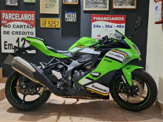 KAWASAKI NINJA ZX-4R 