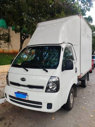 KIA BONGO 2.5 TD DIESEL STD CS MANUAL