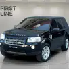 LAND ROVER FREELANDER 3.2 S 6 CILINDROS 24V GASOLINA 4P AUTOMÁTICO LAND ROVER FREELANDER 3.2 S 6 CILINDROS 24V GASOLINA 4P AUTOMÁTICO