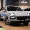 PORSCHE CAYENNE 4.0 V8 GASOLINA S COUPÉ AWD TIPTRONIC S PORSCHE CAYENNE 4.0 V8 GASOLINA S COUPÉ AWD TIPTRONIC S