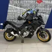 SUZUKI V-STROM 650XT ABS SUZUKI V-STROM 650XT ABS
