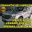 GWM HAVAL H6 1.5 PHEV PREMIUM AWD E-TRACTION GWM HAVAL H6 1.5 PHEV PREMIUM AWD E-TRACTION