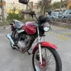HONDA CG 125 FAN HONDA CG 125 FAN