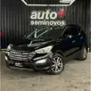 HYUNDAI SANTA FÉ 3.3 MPFI 4X4 V6 270CV GASOLINA 4P AUTOMÁTICO HYUNDAI SANTA FÉ 3.3 MPFI 4X4 V6 270CV GASOLINA 4P AUTOMÁTICO
