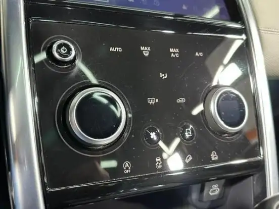 LAND ROVER-DISCOVERY SPORT-2.0 P250 TURBO FLEX R-DYNAMIC SE AUTOMÁTICO LAND ROVER-DISCOVERY SPORT-2023