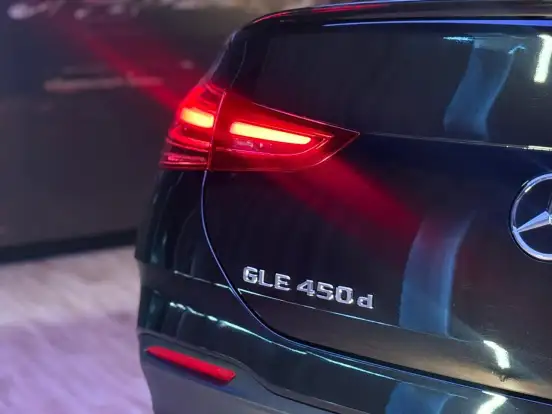 MERCEDES-BENZ-GLE 450d-3.0 I6 MHEV DIESEL COUPÉ 4MATIC 9G-TRONIC MERCEDES-BENZ-GLE 450d-2025