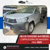 TOYOTA HILUX 2.8 D-4D TURBO DIESEL CHASSI 4X4 MANUAL TOYOTA HILUX 2.8 D-4D TURBO DIESEL CHASSI 4X4 MANUAL