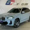 BMW X3 2.0 16V HÍBRIDO M SPORT XDRIVE30E STEPTRONIC BMW X3 2.0 16V HÍBRIDO M SPORT XDRIVE30E STEPTRONIC