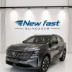 CAOA CHANGAN CS75 1.5 TGDI FLEX INFINITY 8AT CAOA CHANGAN CS75 1.5 TGDI FLEX INFINITY 8AT