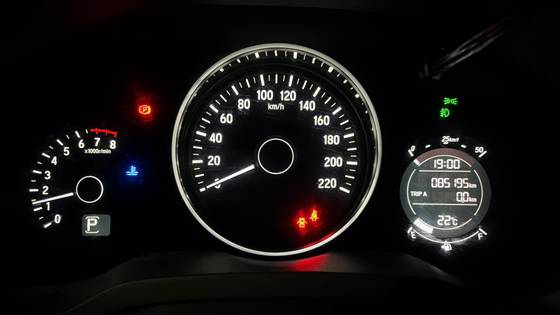 HONDA HR-V 1.8 16V FLEX EX 4P AUTOMÁTICO