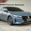 NISSAN SENTRA 2.0 16V GASOLINA ADVANCE XTRONIC NISSAN SENTRA 2.0 16V GASOLINA ADVANCE XTRONIC