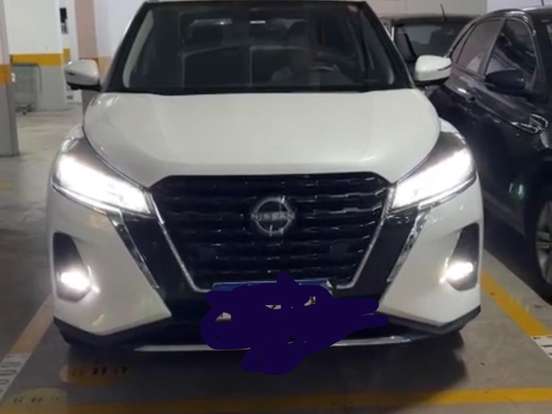 NISSAN-KICKS-1.6 16V FLEXSTART EXCLUSIVE XTRONIC NISSAN-KICKS-2023