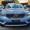 VOLVO XC40 1.5 T5 RECHARGE MOMENTUM GEARTRONIC VOLVO XC40 1.5 T5 RECHARGE MOMENTUM GEARTRONIC