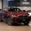 BMW X4 2.0 16V GASOLINA XDRIVE30I M SPORT STEPTRONIC BMW X4 2.0 16V GASOLINA XDRIVE30I M SPORT STEPTRONIC