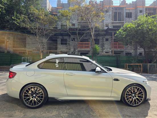 BMW-M2-2020