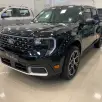 FORD MAVERICK 2.5 HYBRID LARIAT e-CVT FORD MAVERICK 2.5 HYBRID LARIAT e-CVT