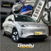 GEELY EX2 39,4 KW ELÉTRICO PRO GEELY EX2 39,4 KW ELÉTRICO PRO