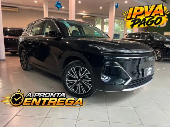 GEELY EX5 EM-i 1.5 PHEV MAX E-DHT