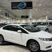 HONDA CIVIC 1.8 LXS 16V FLEX 4P MANUAL HONDA CIVIC 1.8 LXS 16V FLEX 4P MANUAL