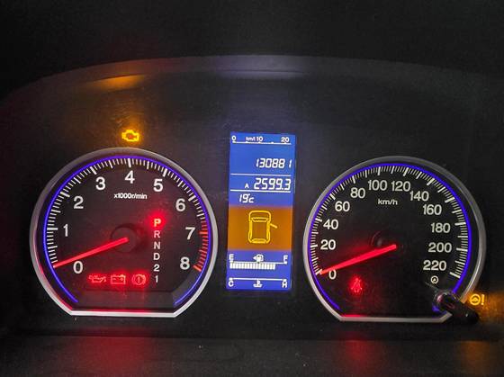 HONDA CRV 2.0 EXL 4X2 16V GASOLINA 4P AUTOMÁTICO