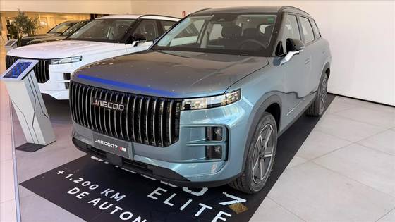 JAECOO 7 1.5 TGDI PHEV ELITE DHT